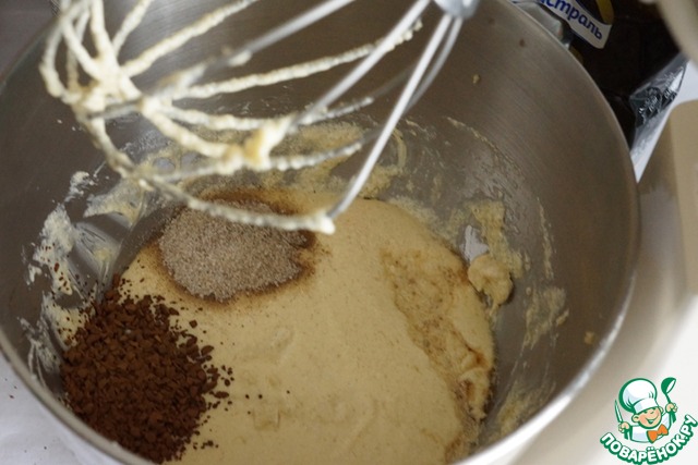 step-3