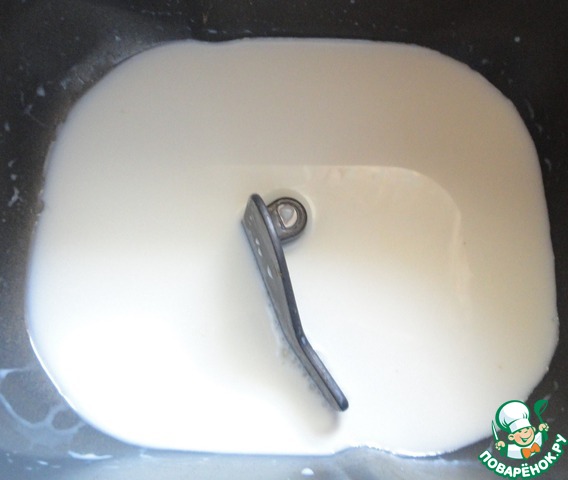 step-3