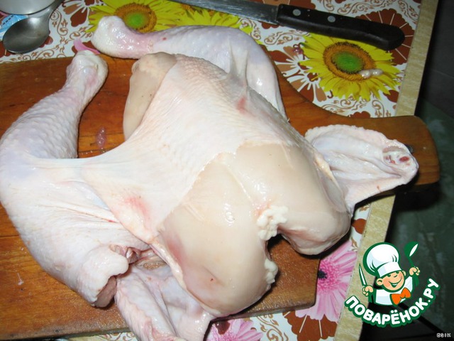 step-2