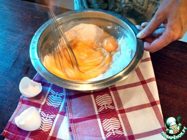 step-2