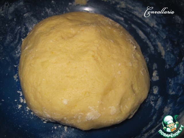 step-2