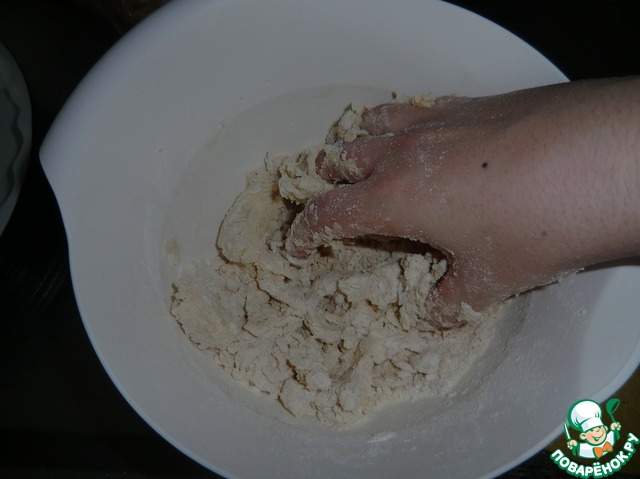 step-0