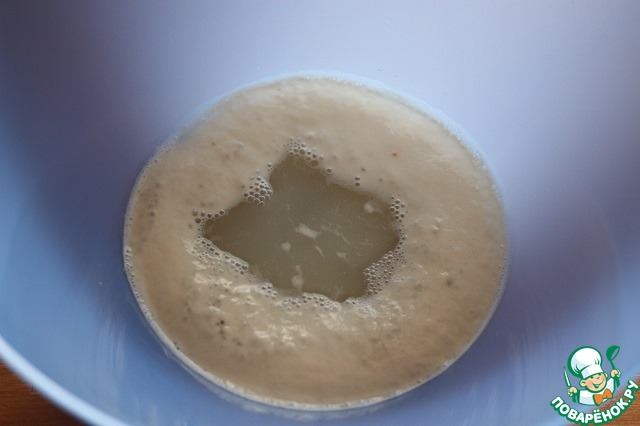 step-3