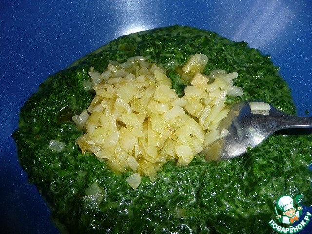 step-2