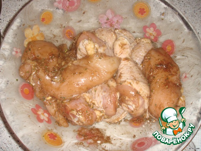 step-1