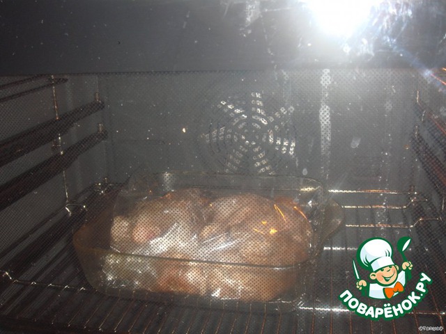 step-3