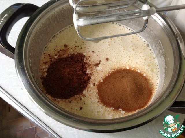 step-2