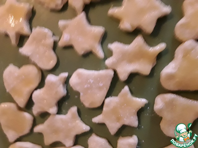 step-7