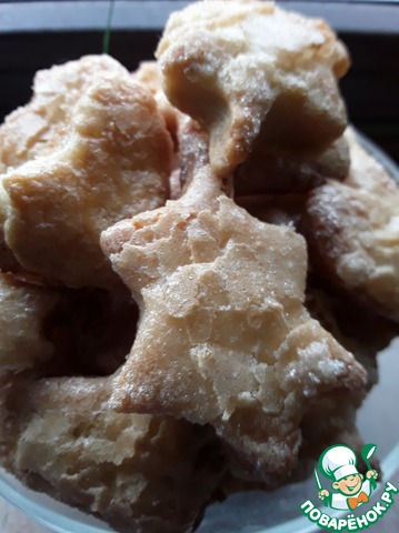 Cookies 