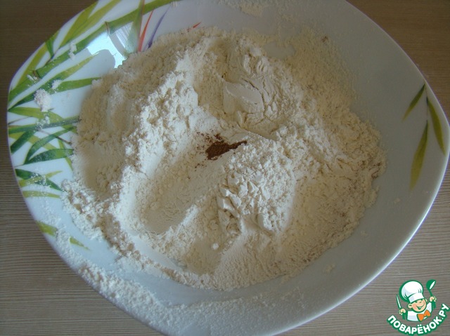 step-1