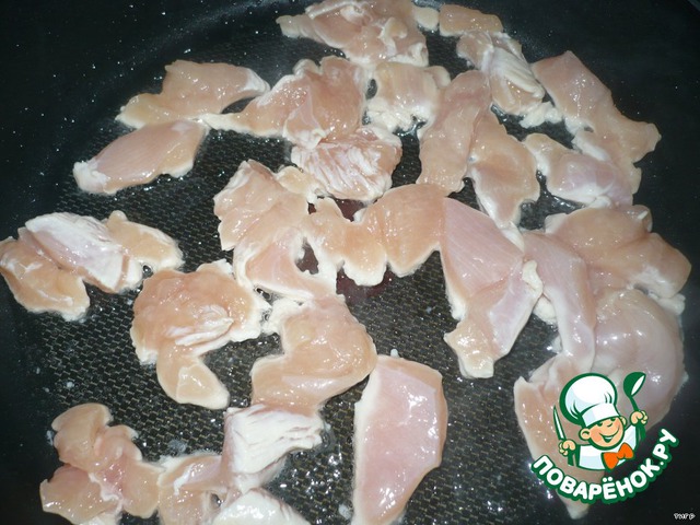 step-1