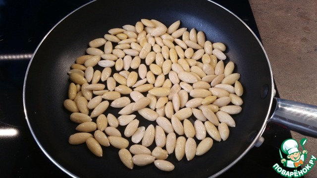 step-2