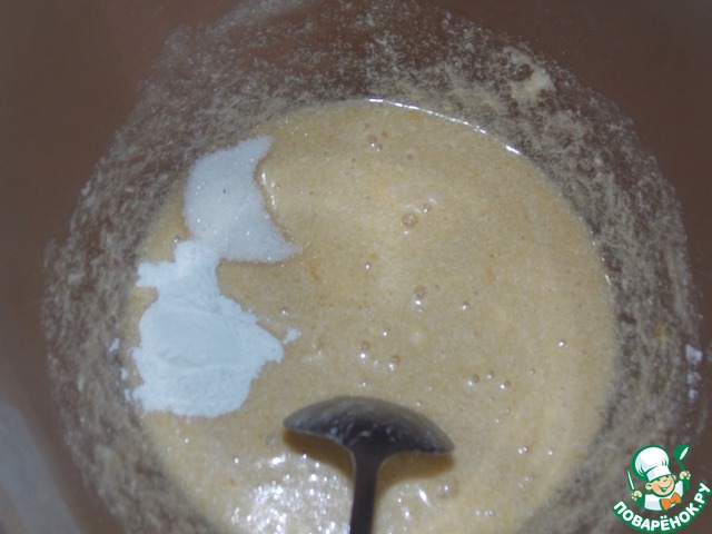 step-2