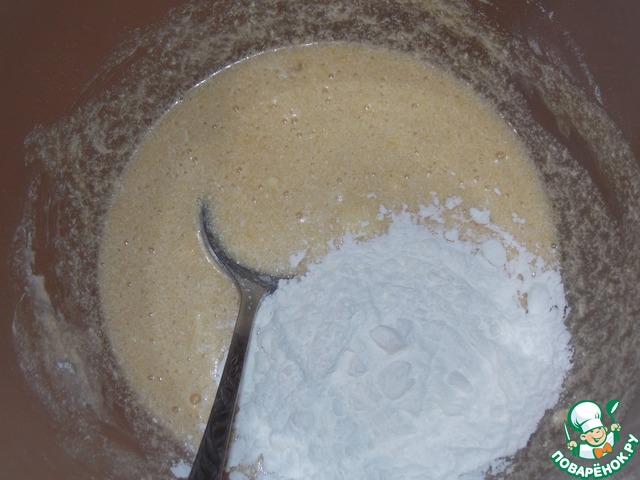 step-3