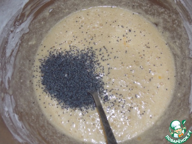step-4