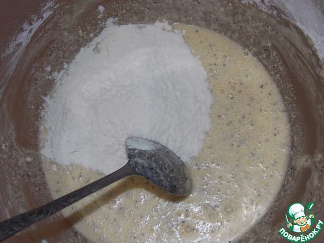 step-5