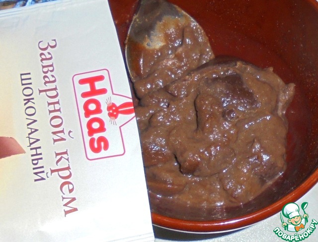 Корзиночки 