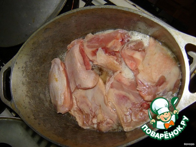 step-2