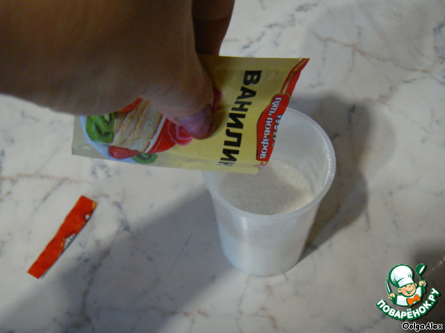 step-12