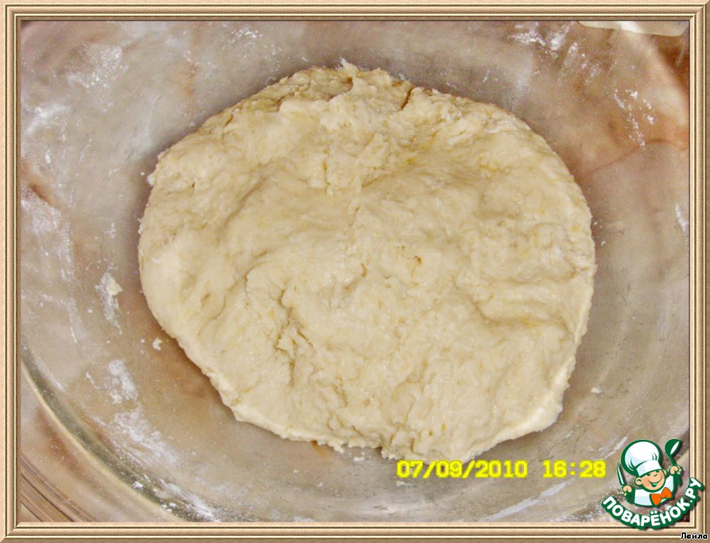 step-3