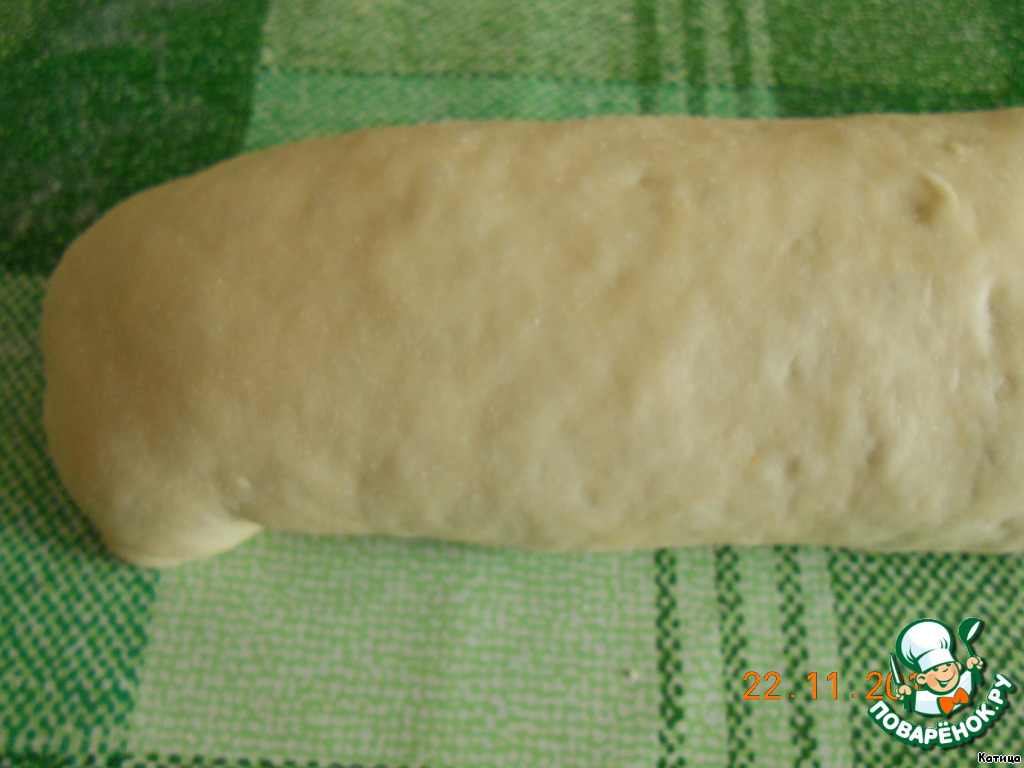 step-1