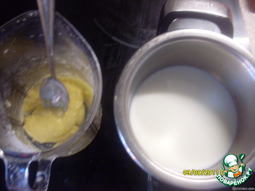step-3
