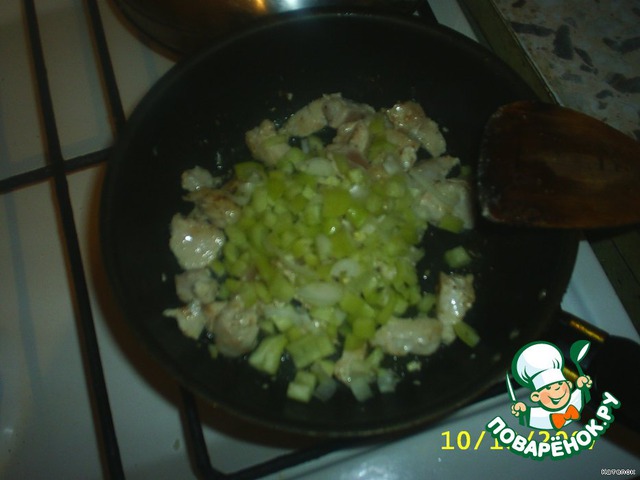 step-1