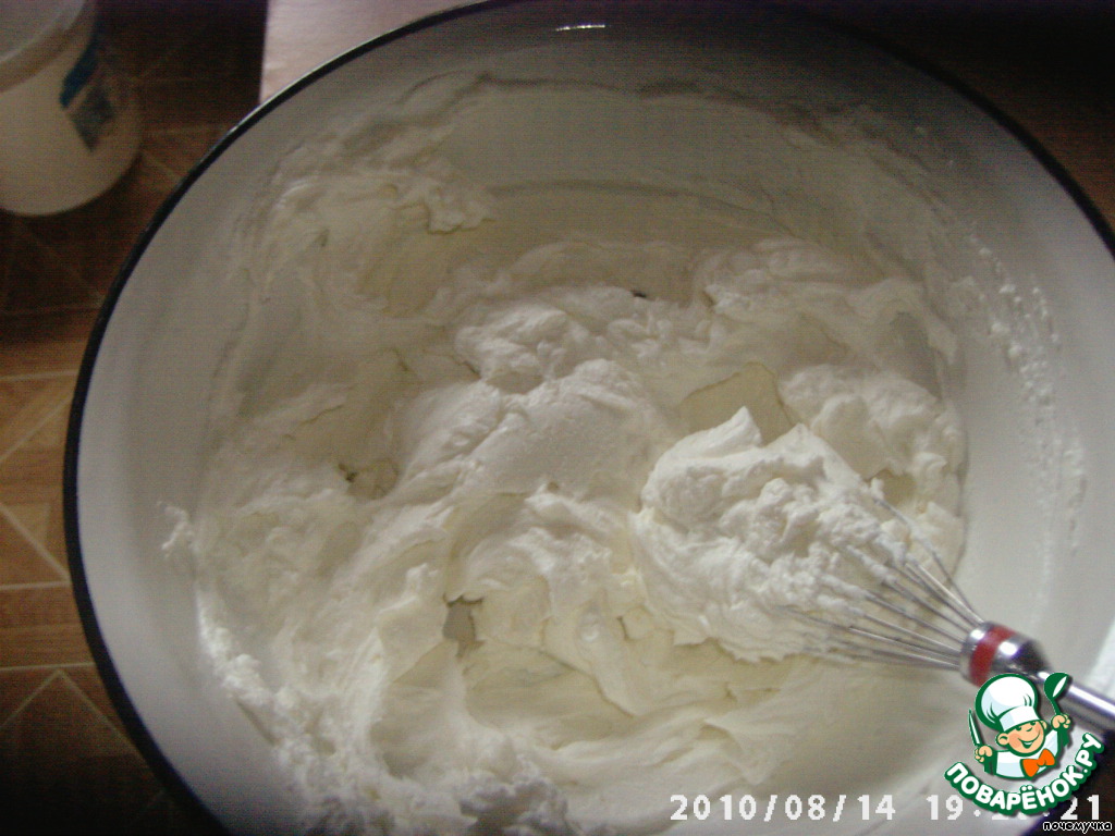 step-1