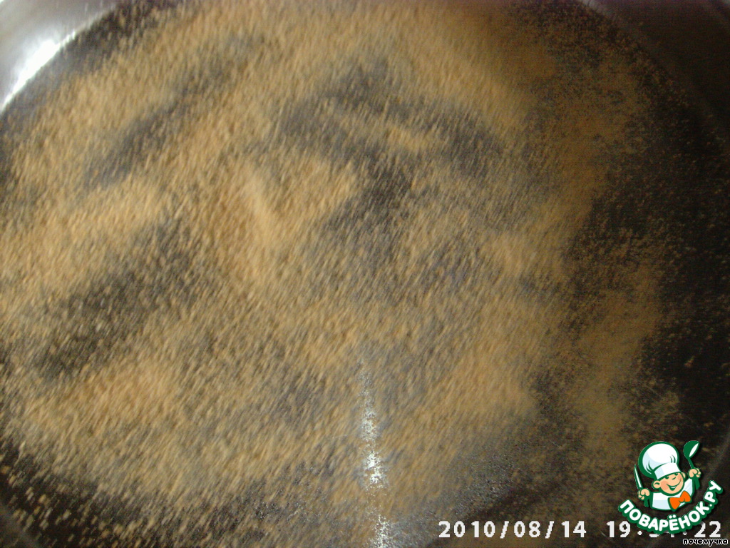 step-6
