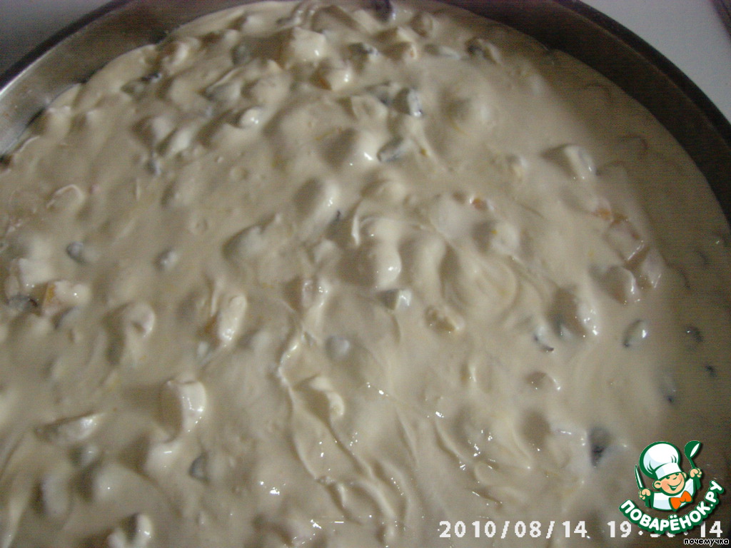 Kaesekuchen mit Sultaninen - cheese pie with raisins