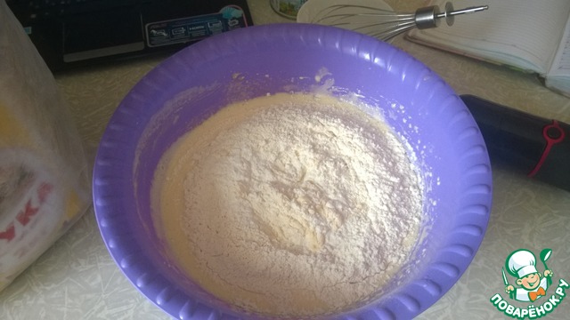step-2