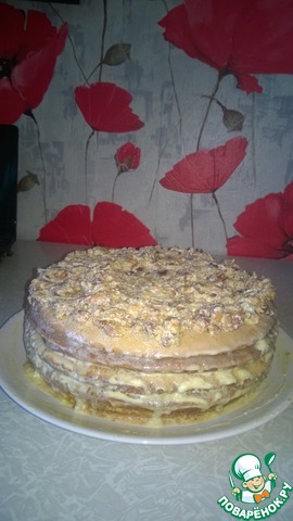 Cake 