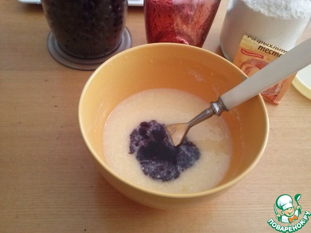 step-3