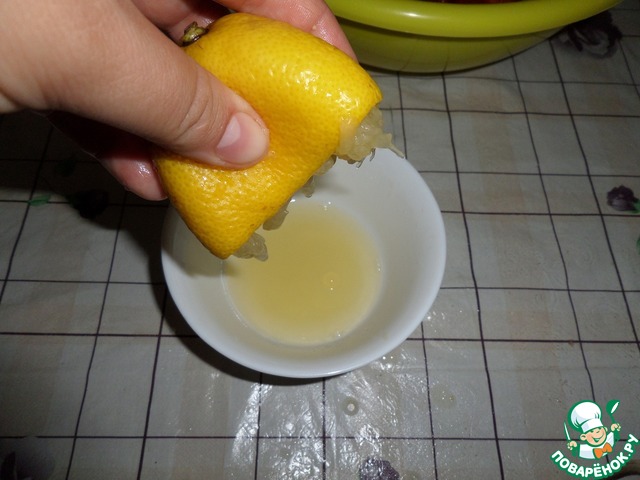 step-2