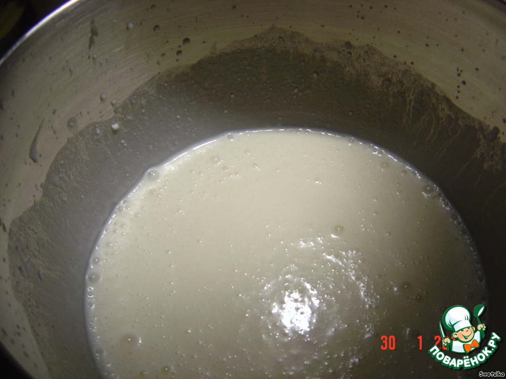 step-2