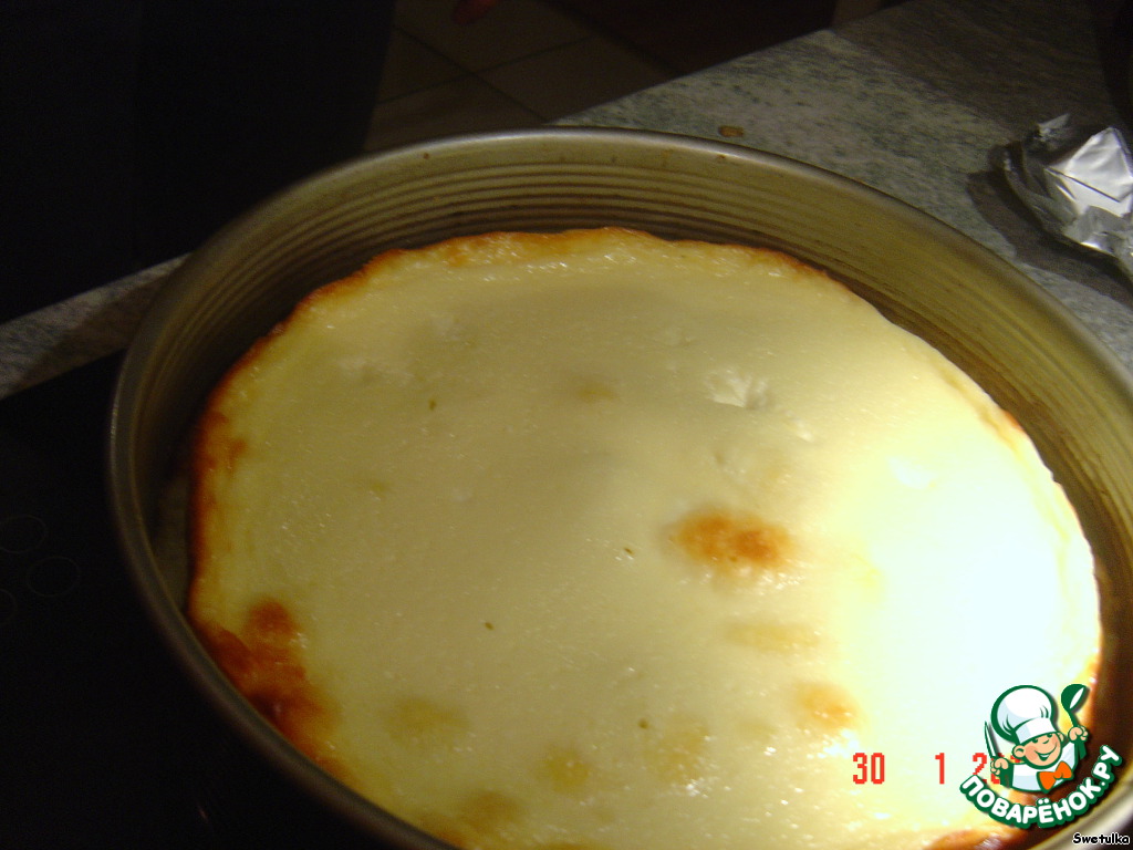 step-3