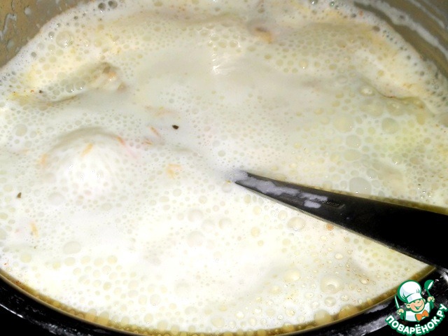 step-7