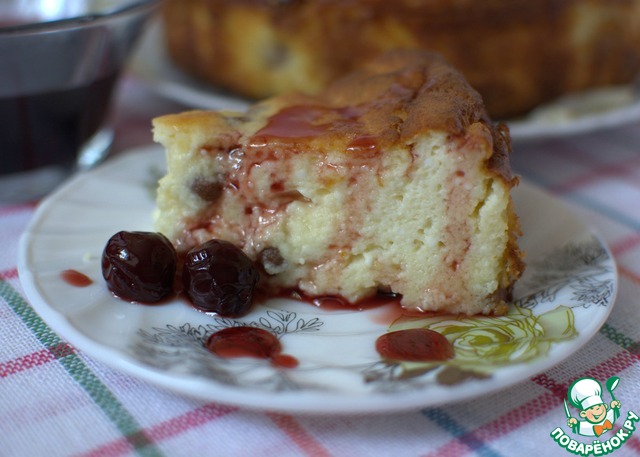 Casserole recipe from the book