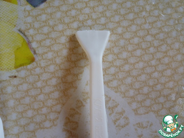 step-5