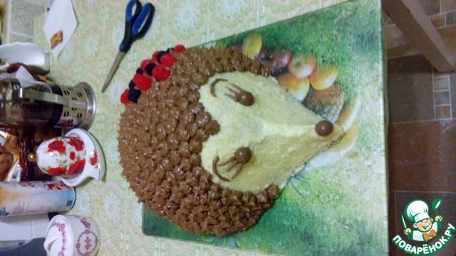 Cake 