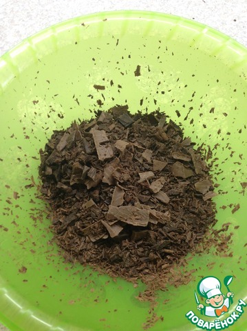 step-1