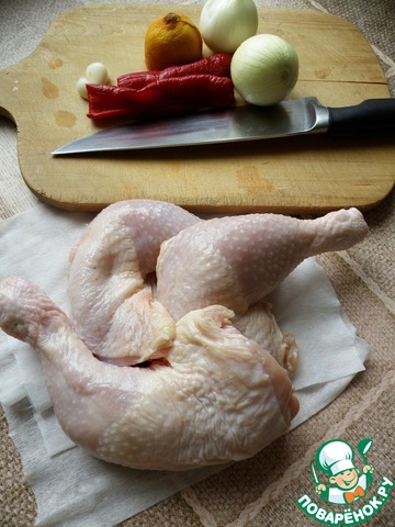 step-1