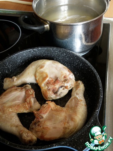 step-2