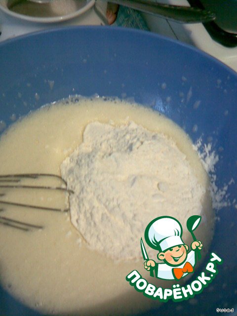 step-3