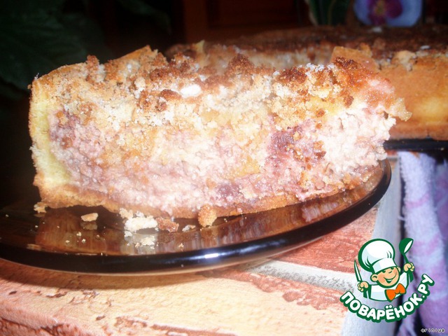 Sprinkled cheesecake