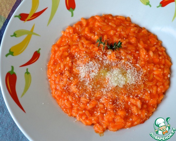 Risotto with peppers