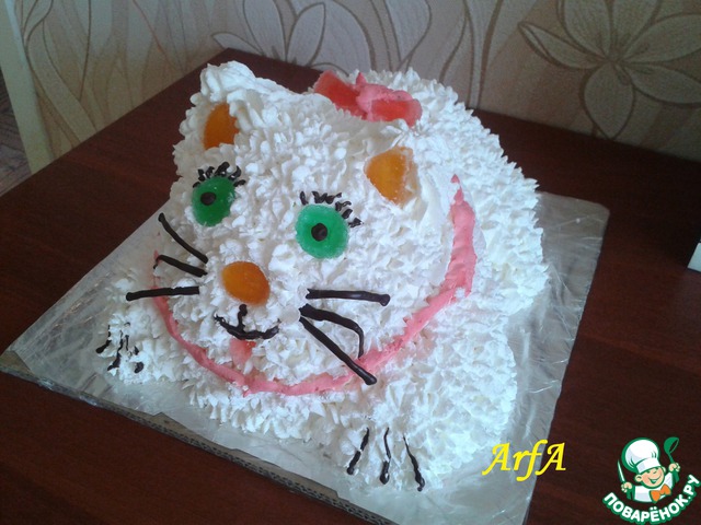 Cake 