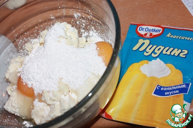 step-1