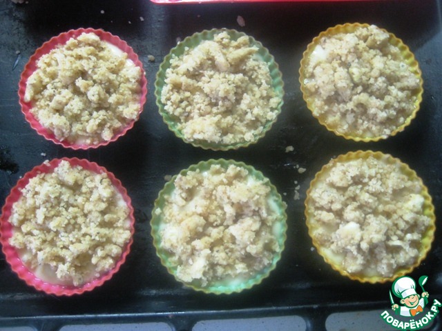 Lemon cupcakes with peanut strasheim