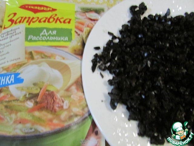 step-1
